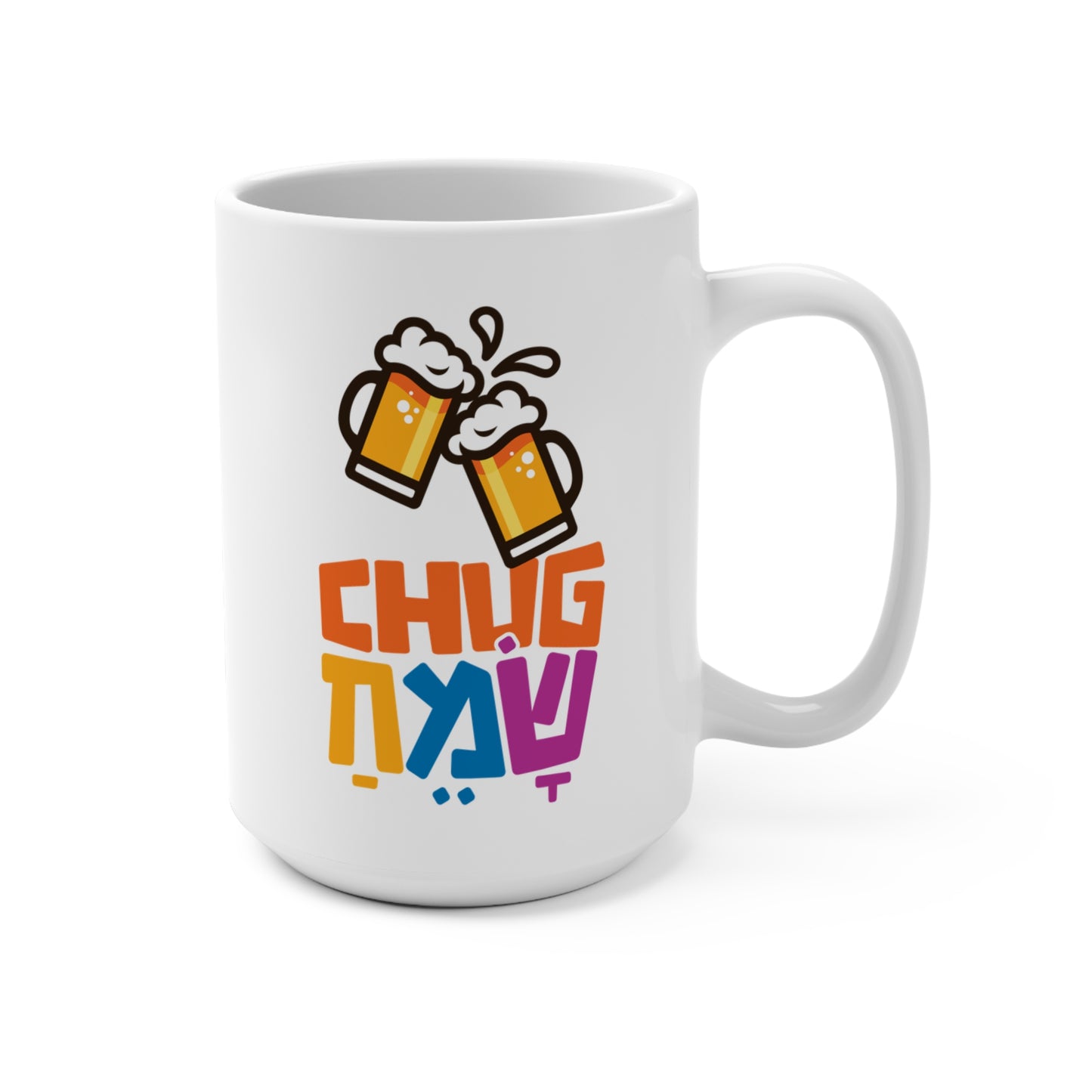 15oz Chug Sameach Mug