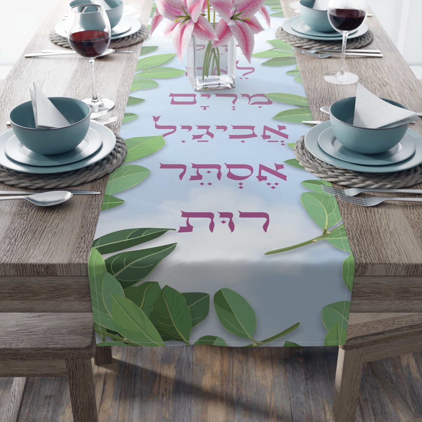 Women Ushpizin Table Runner