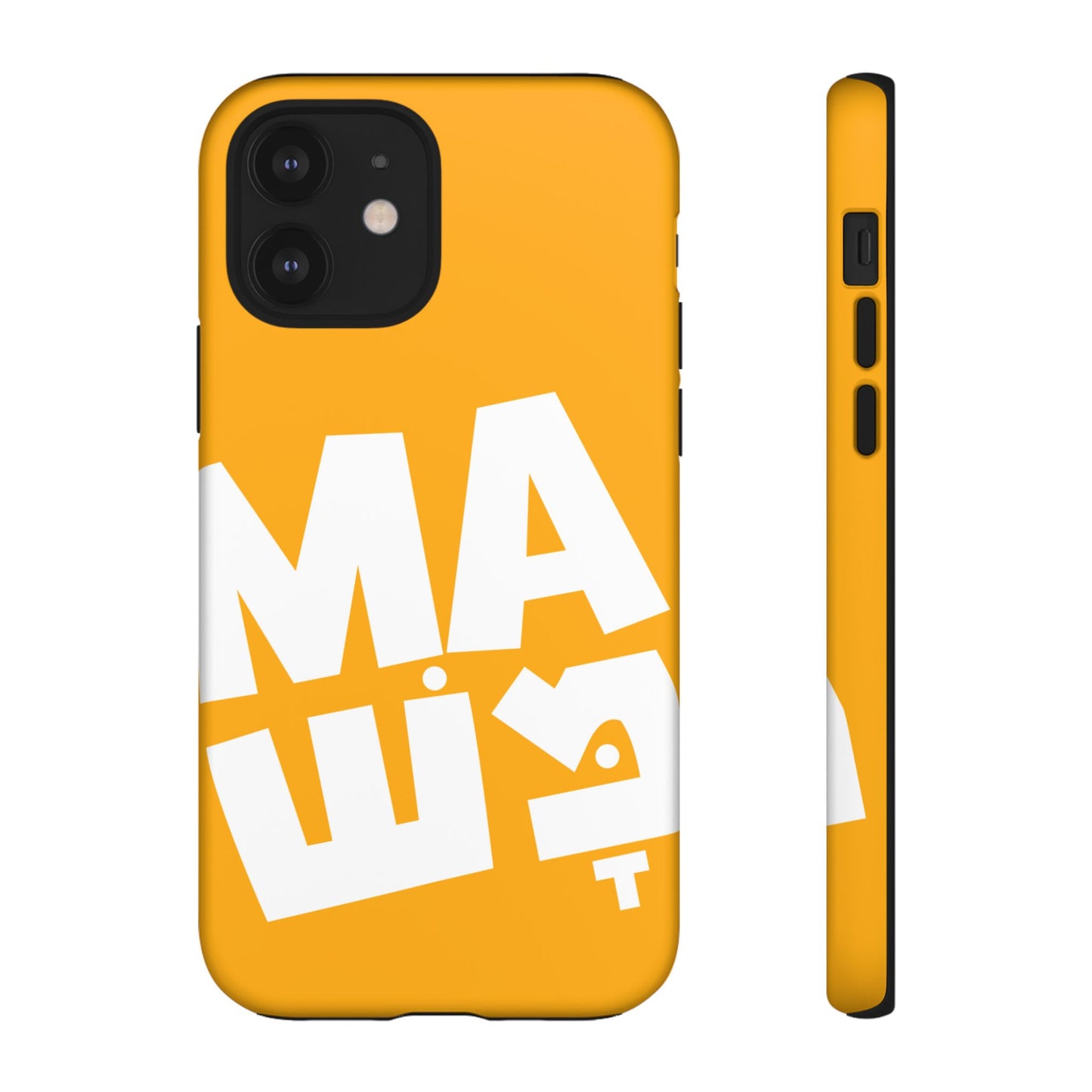 Mamash Phone Cases