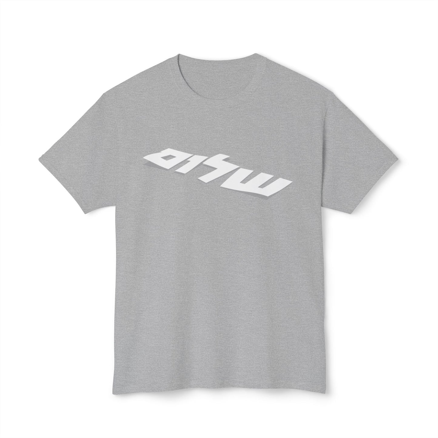 Shalom 3D t-shirt