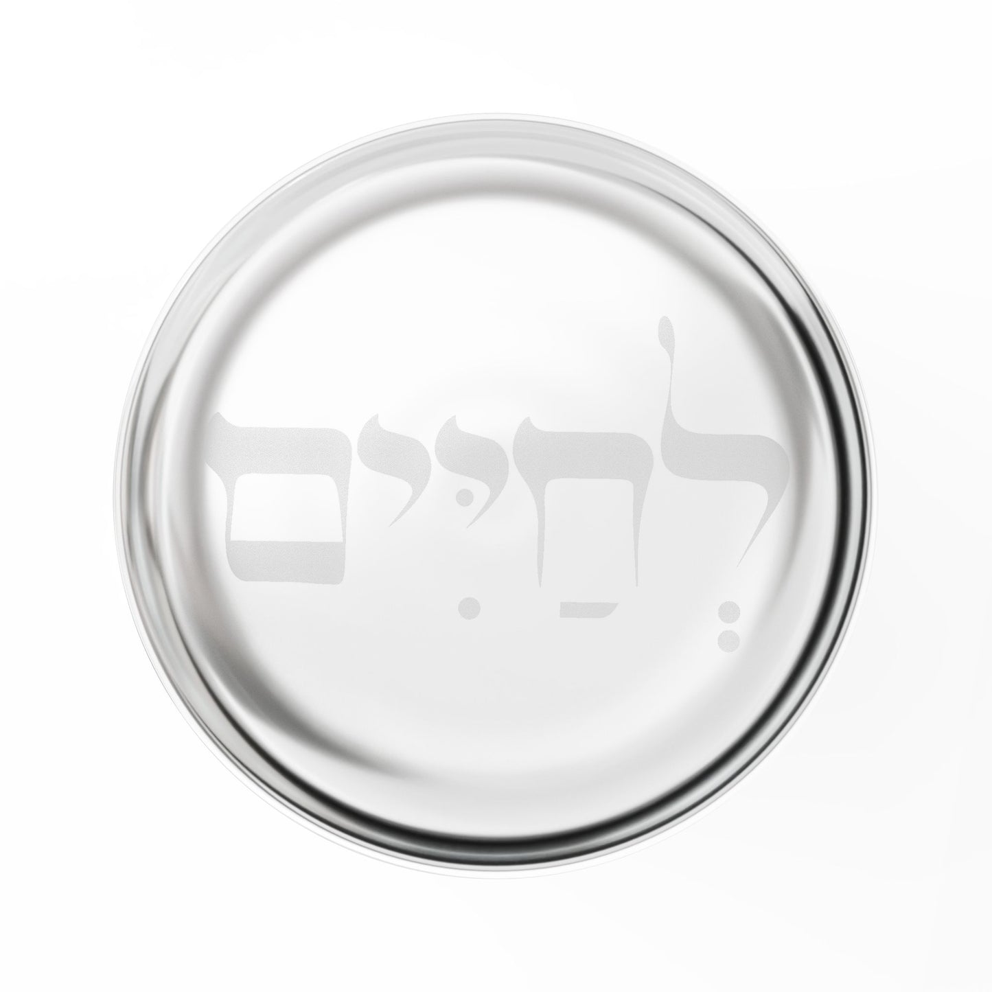 Kiddush Club Whiskey Tumbler
