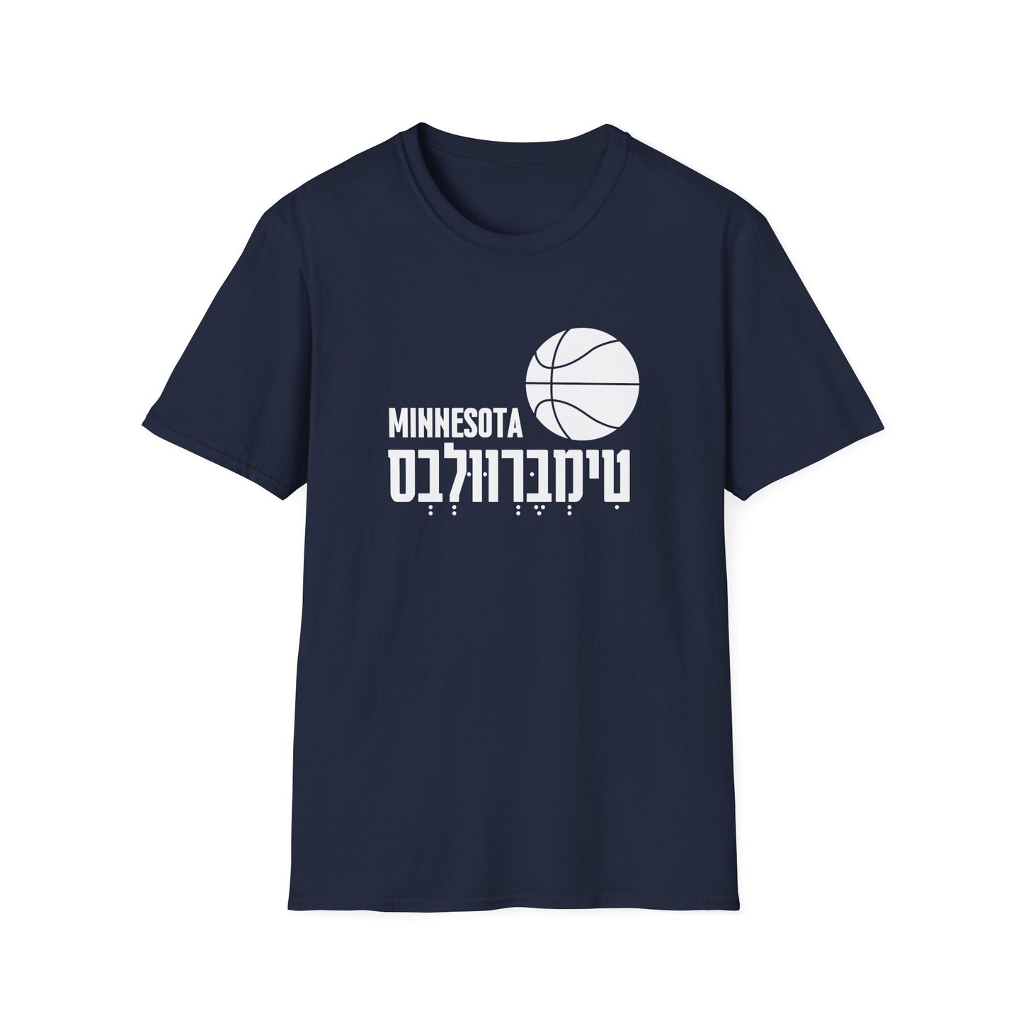 Minnesota Timberwolves T-Shirt