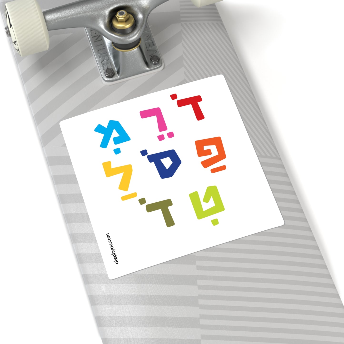 Do Rei Mi sticker
