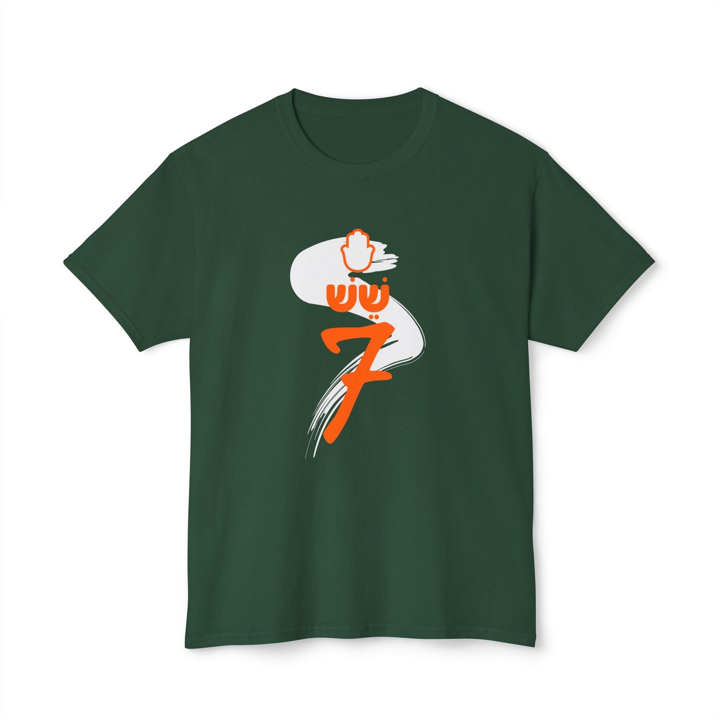 5-6-7 t-shirt