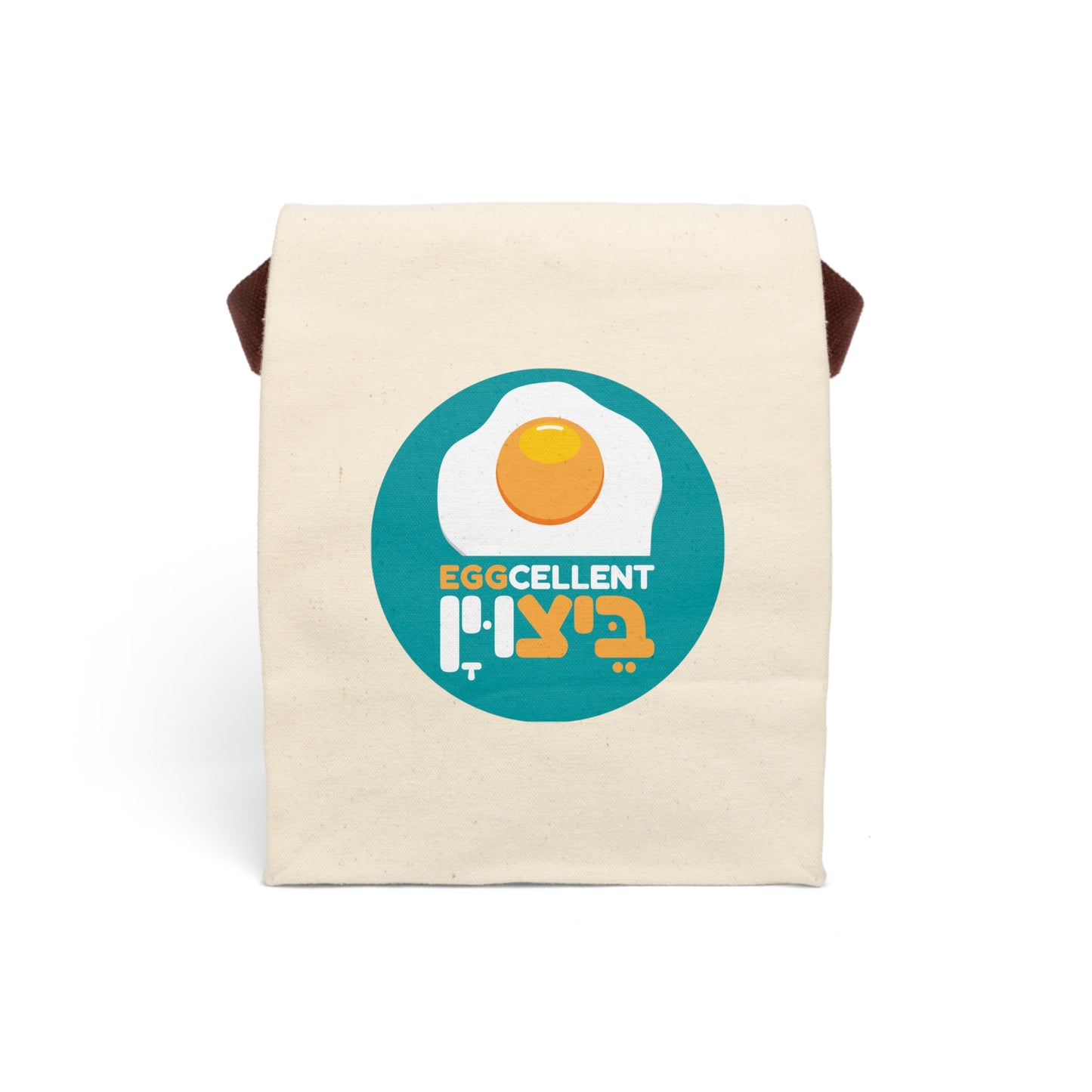 EGGCELLENT / ביצוין Canvas Lunch Bag