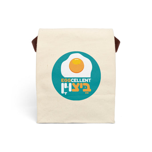 EGGCELLENT / ביצוין Canvas Lunch Bag
