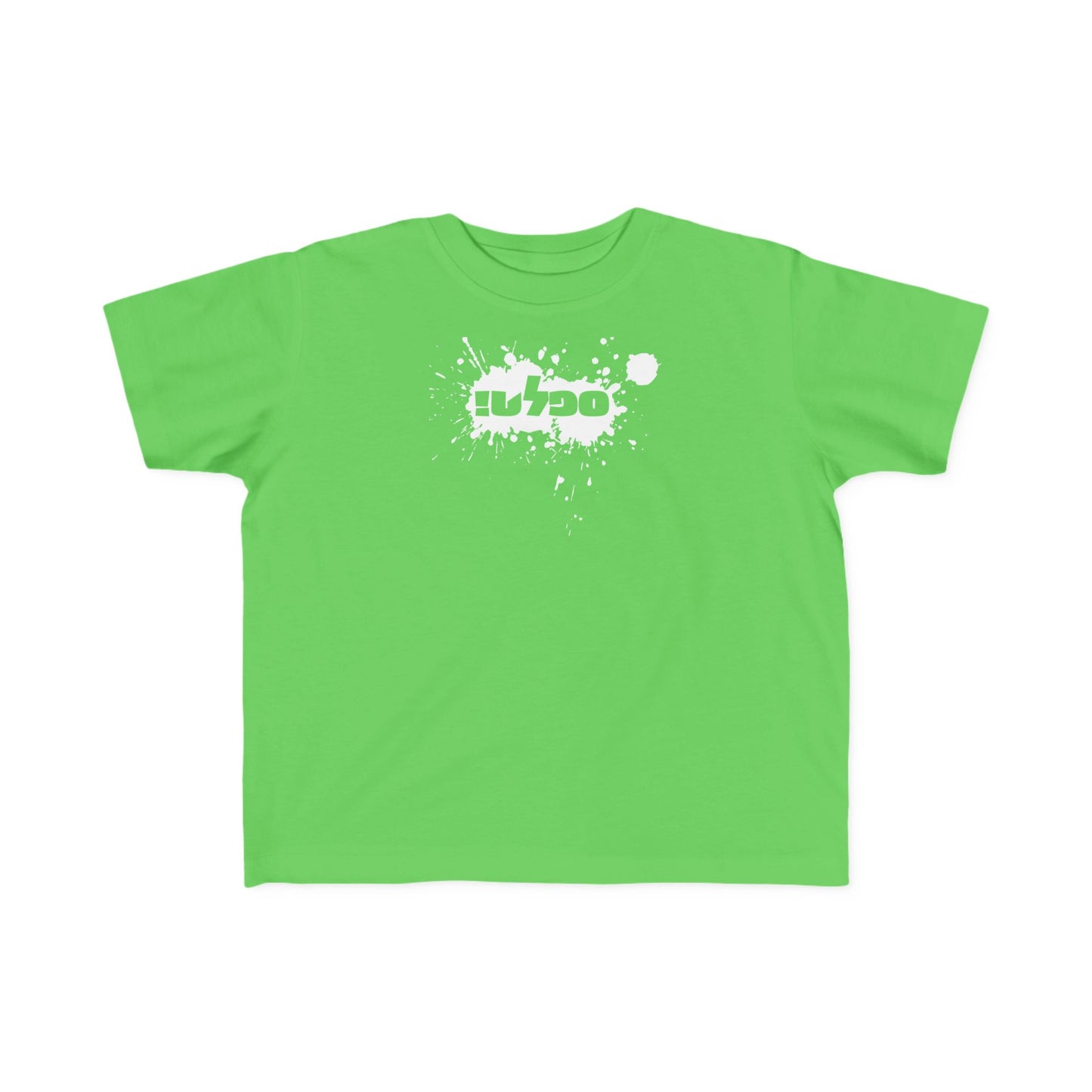 SPLAT! Kids Tee