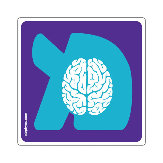Mem-brain sticker
