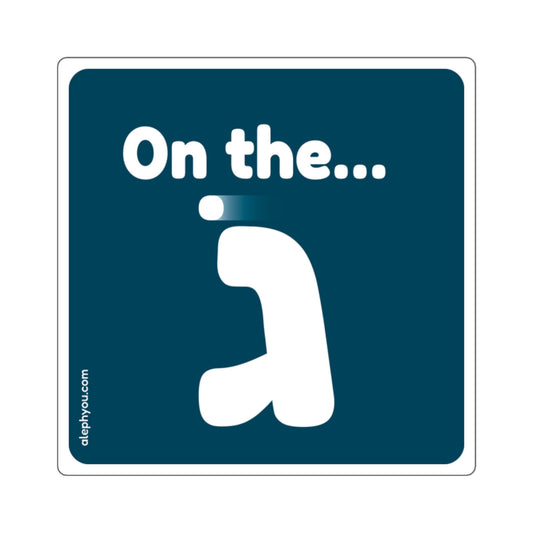 On The Go sticker