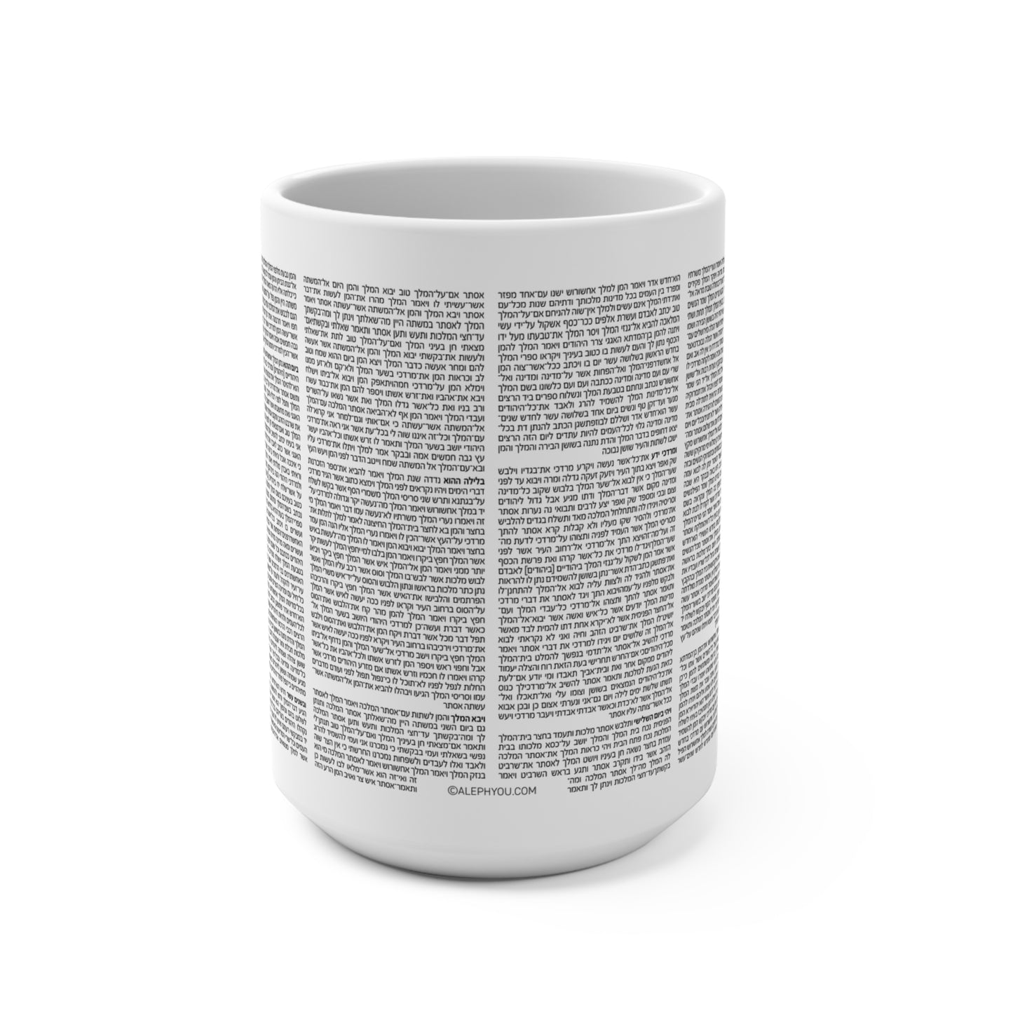 15oz The Whole Mugillah Mug