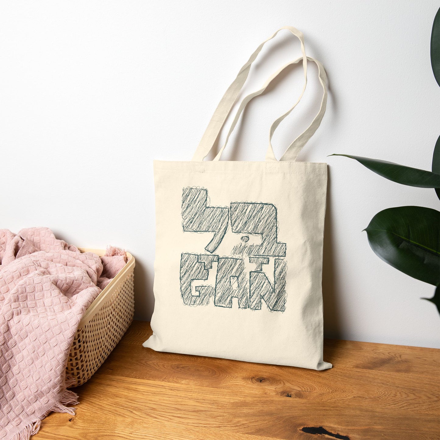 Balagan Tote Bag
