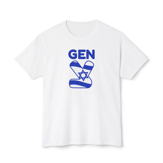 Gen ציון (Tzion) t-shirt