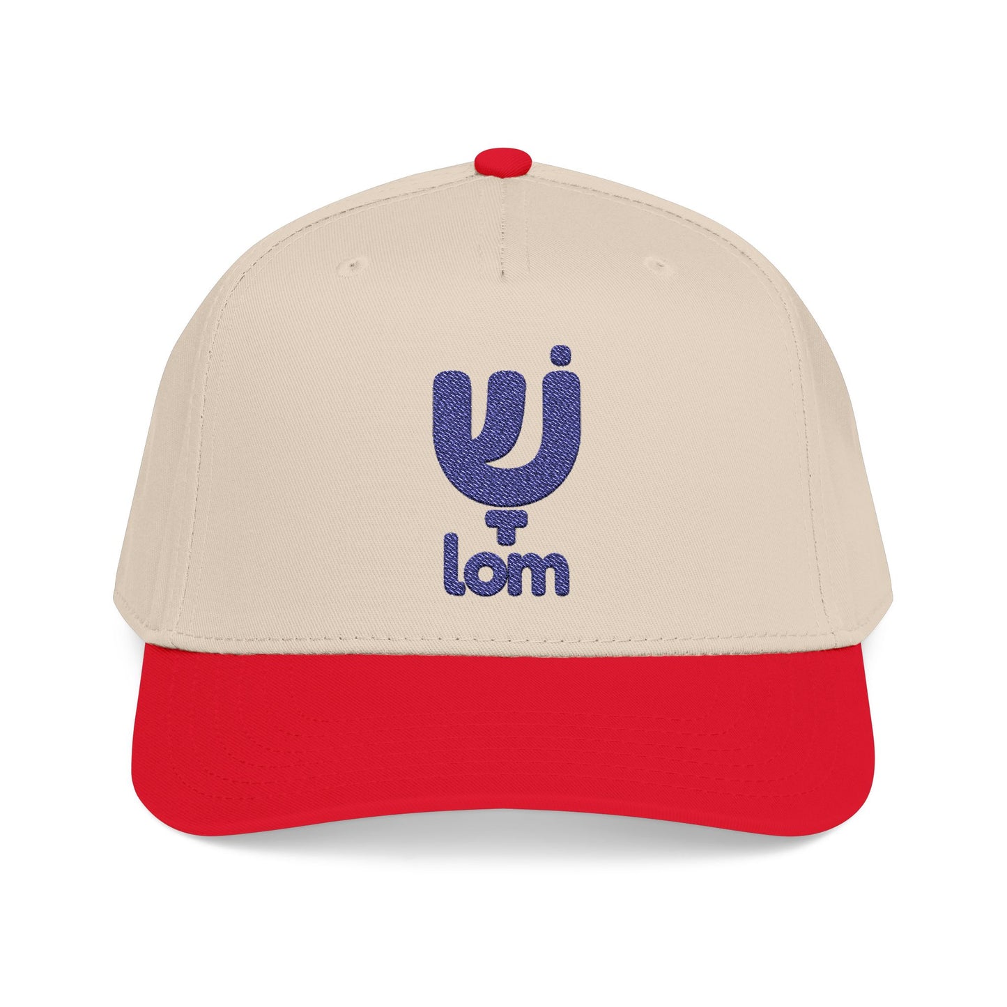 Shalom embroidered Baseball Cap