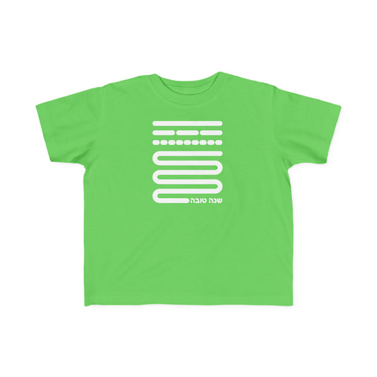 Shofar Notes Kids Tee