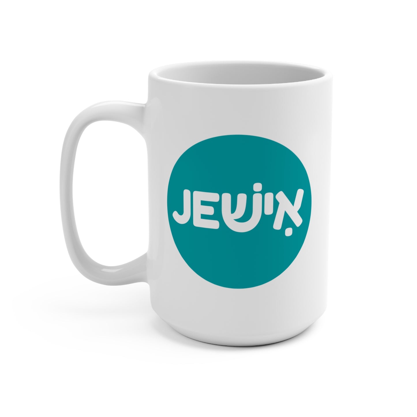 15oz Jewish Mug