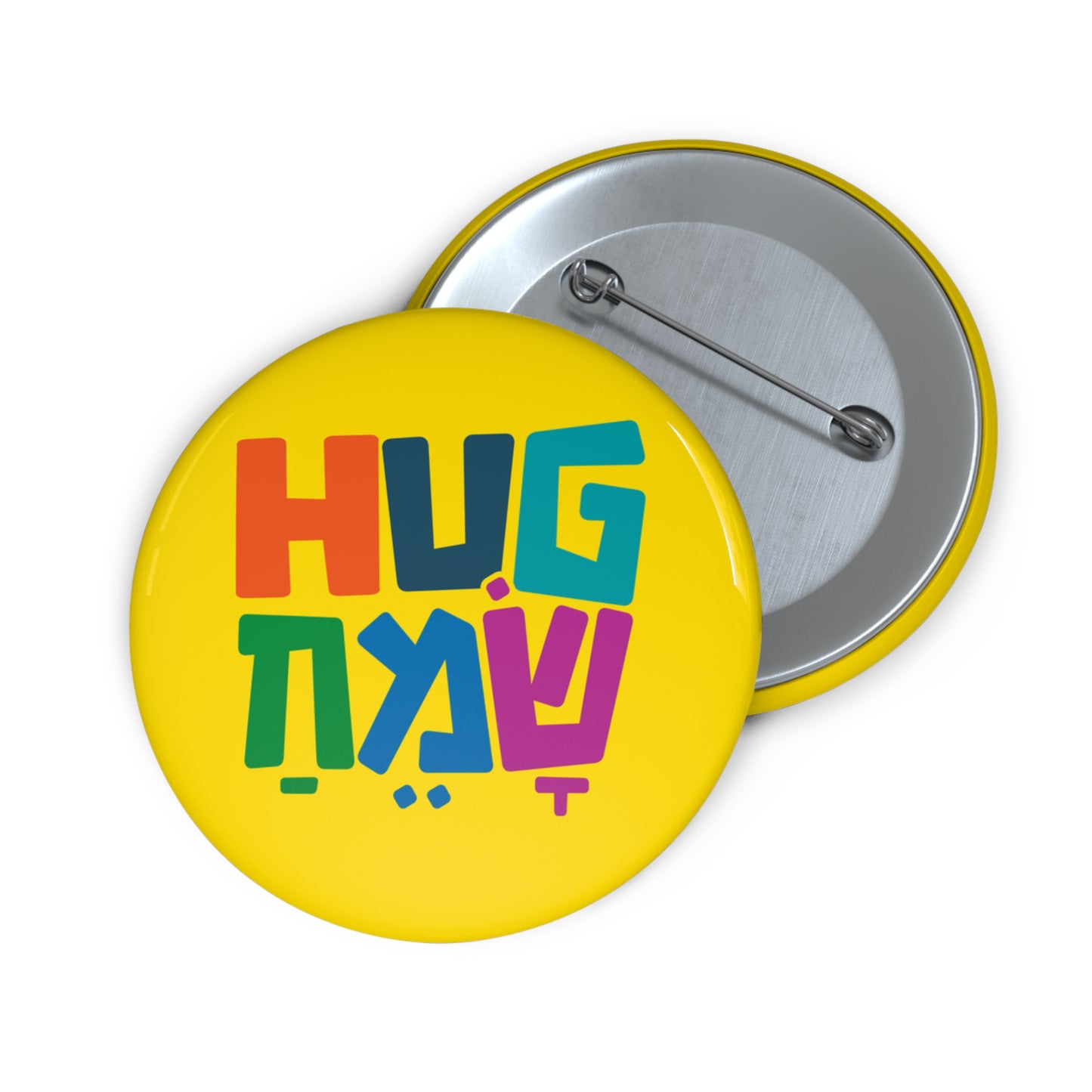 Hug Sameach button
