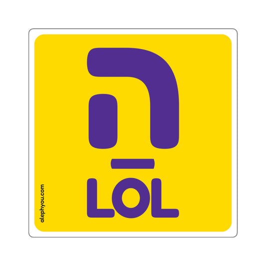 LOL sticker