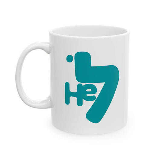 Hello Mug