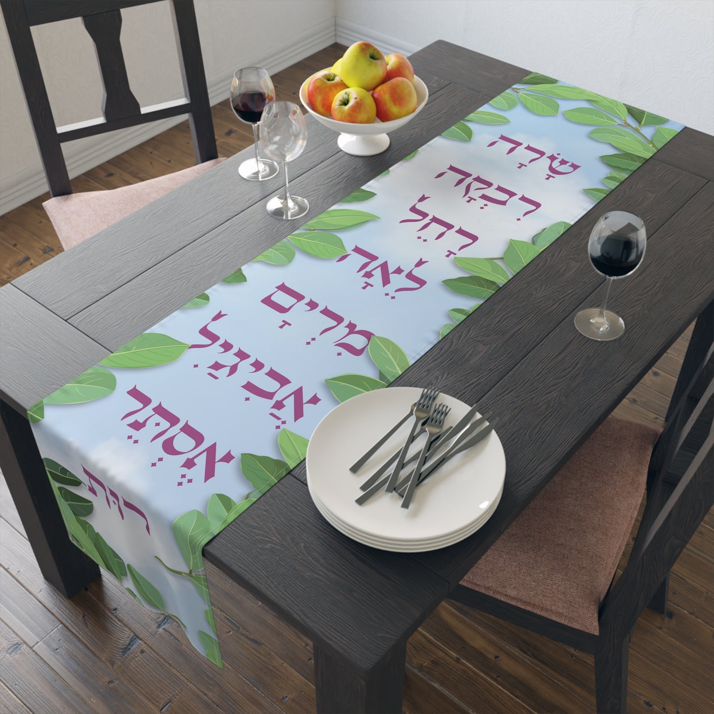 Women Ushpizin Table Runner