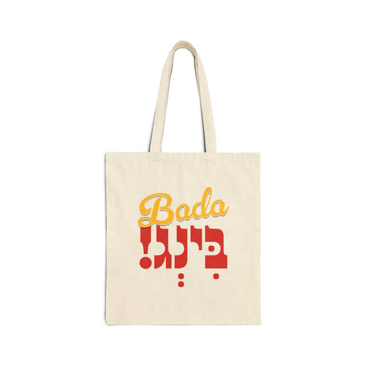 Bada Bing! Bada Boom! Tote