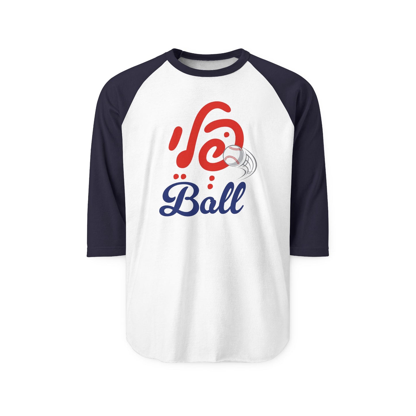 Play Ball – Baseball Tee