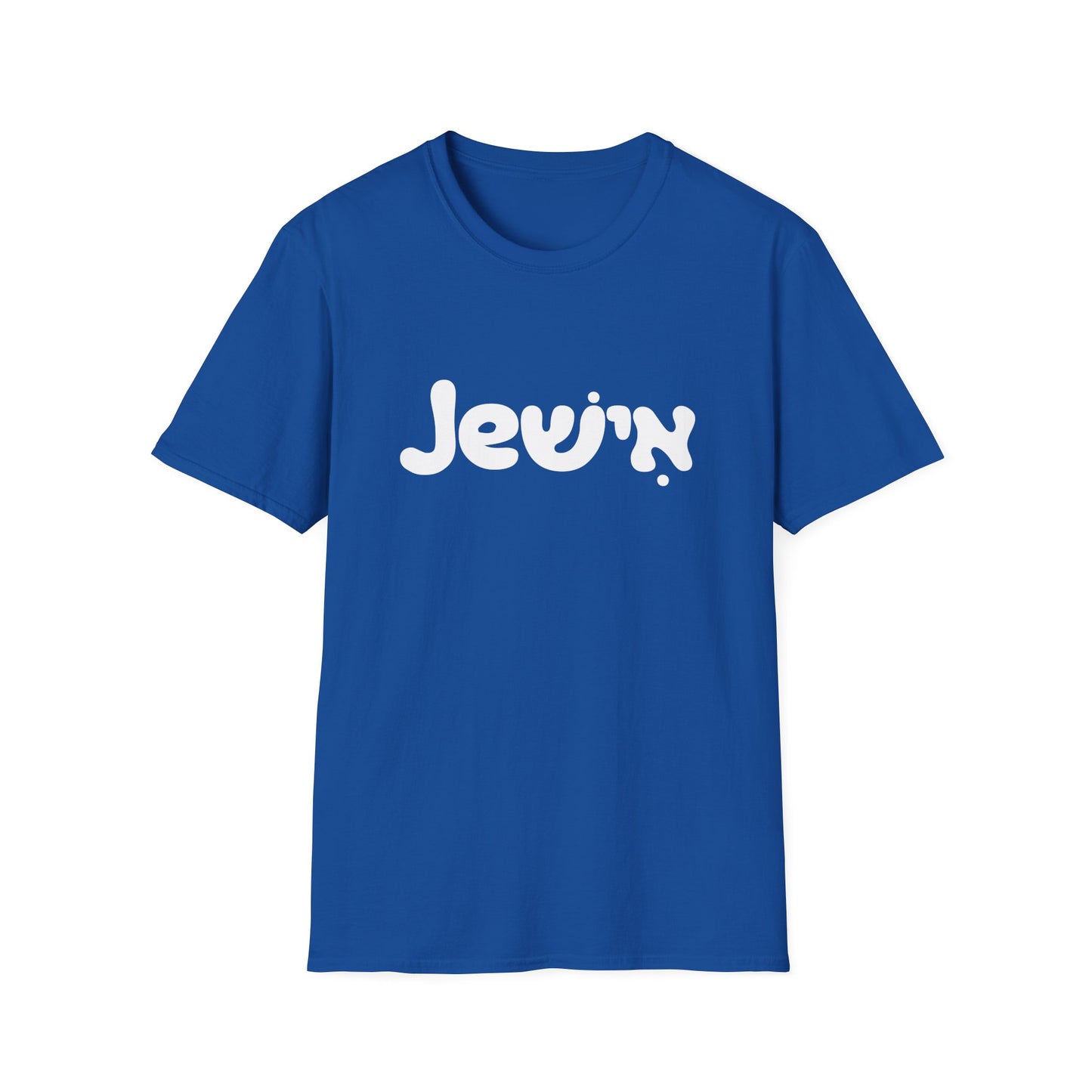 Jewish T-Shirt