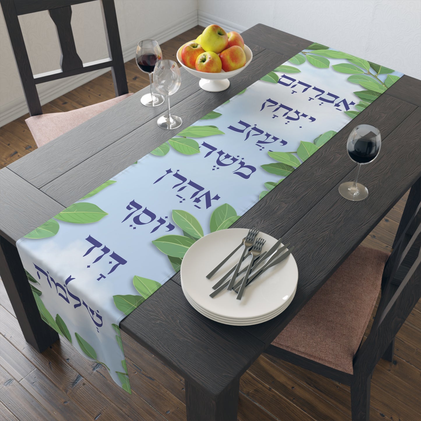 Men Ushpizin Table Runner