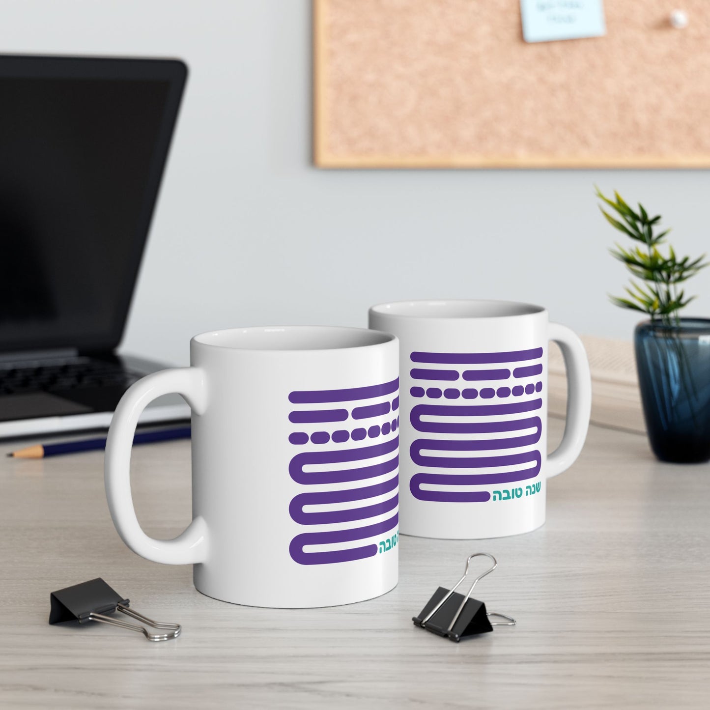 Shofar Notes Purple Coffee Mug, (11oz, 15oz)
