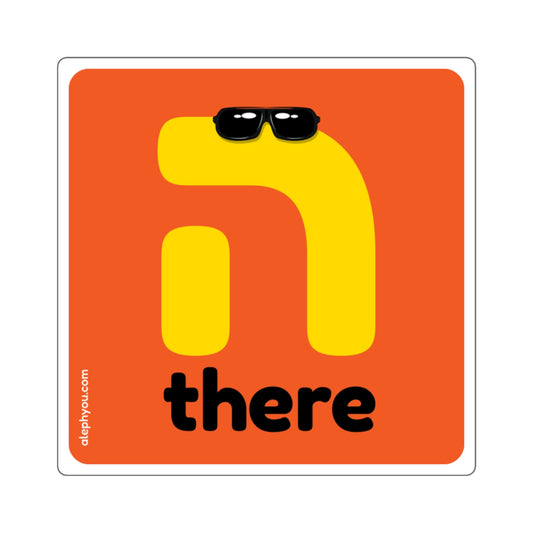 Hey There sticker