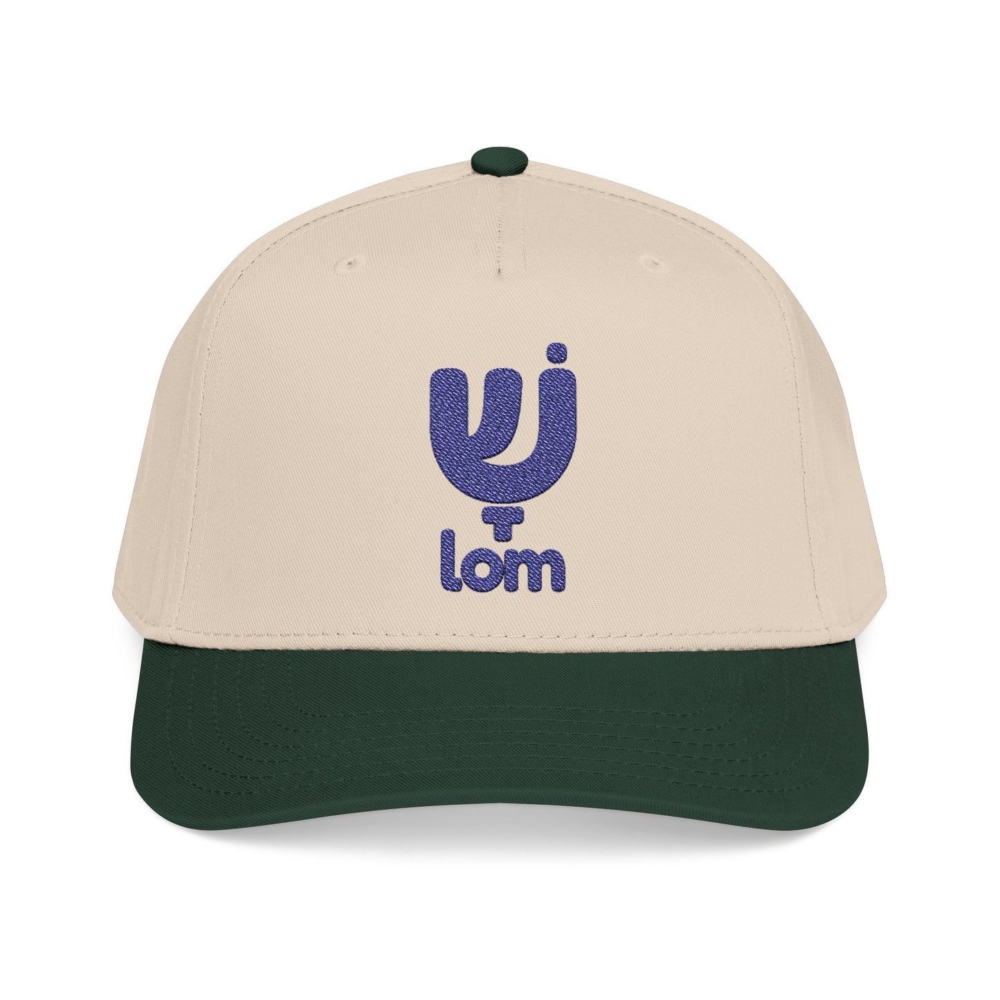 Shalom embroidered Baseball Cap