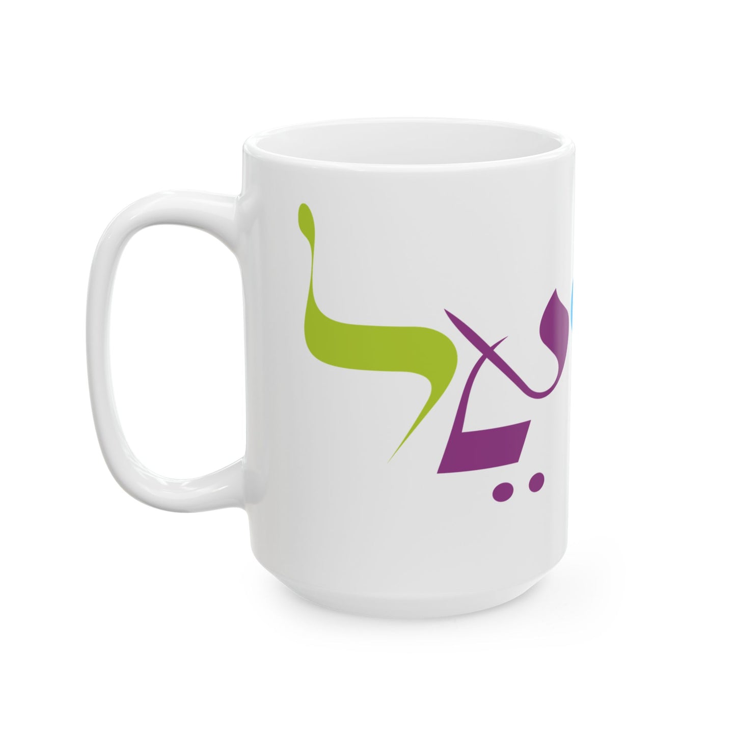 Israel Wrap Coffee Mug, (11oz, 15oz)