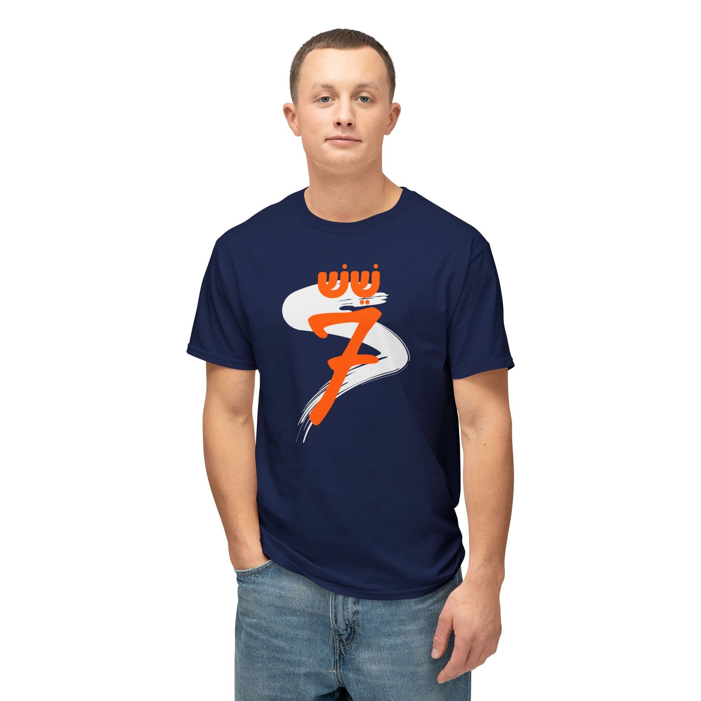 6-7 t-shirt