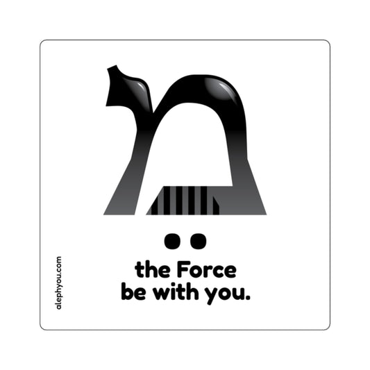 The Force sticker