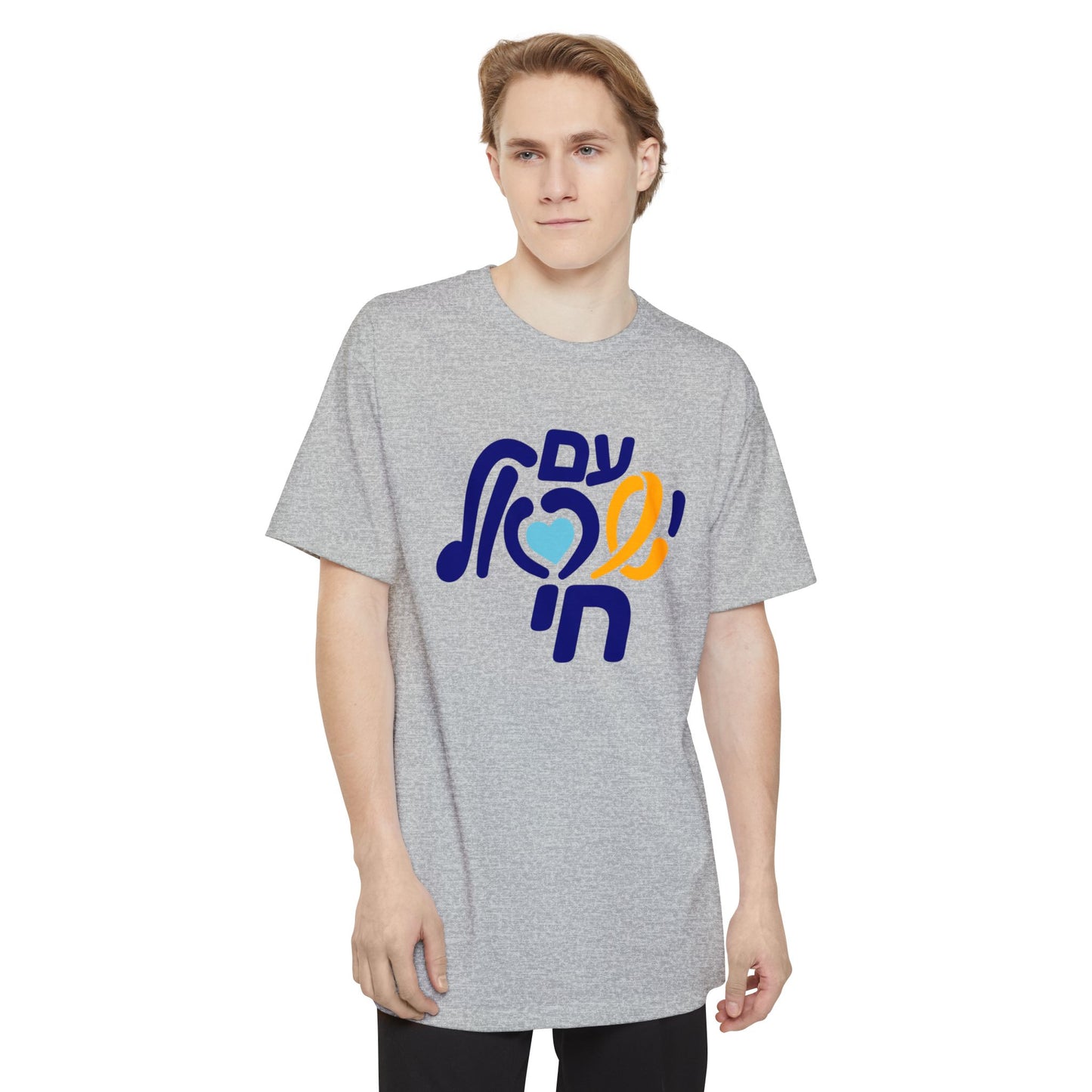 Am Yisrael Chai long t-shirt