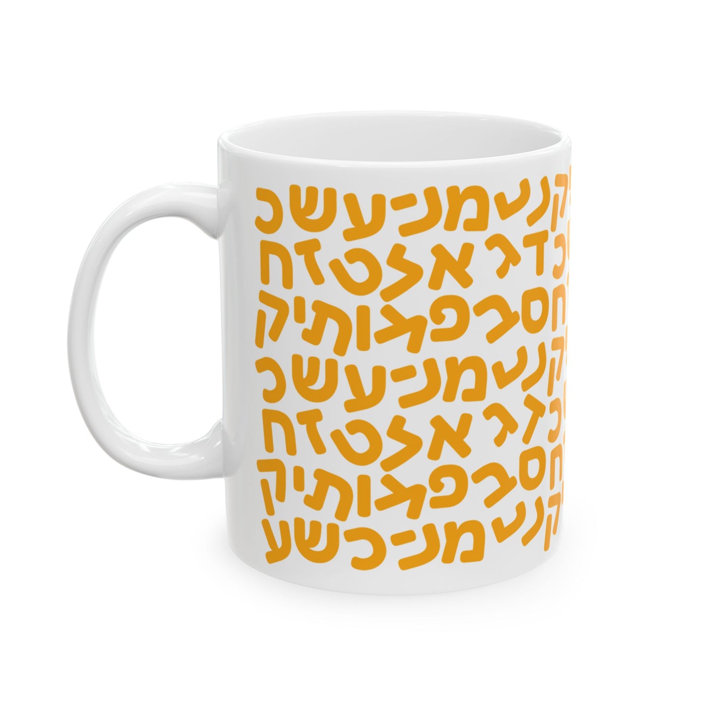 Aleph Bet Yellow Mug
