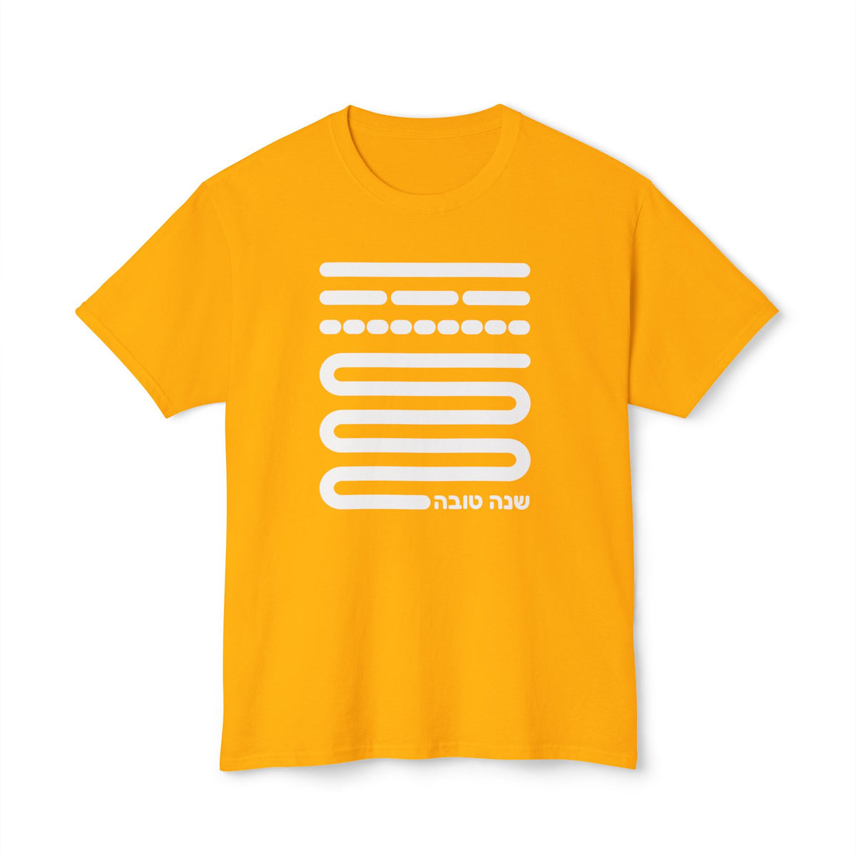Shofar notes t-shirt