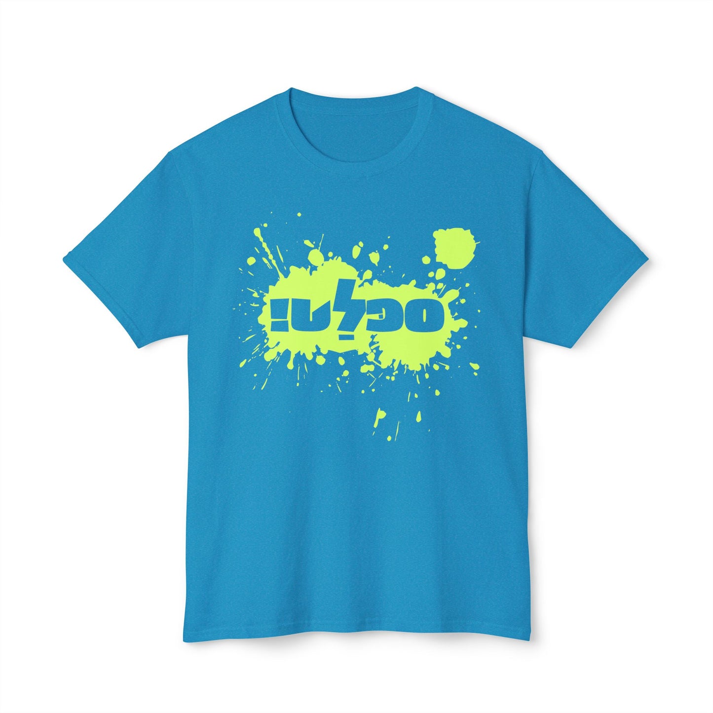 SPLAT! T-shirt