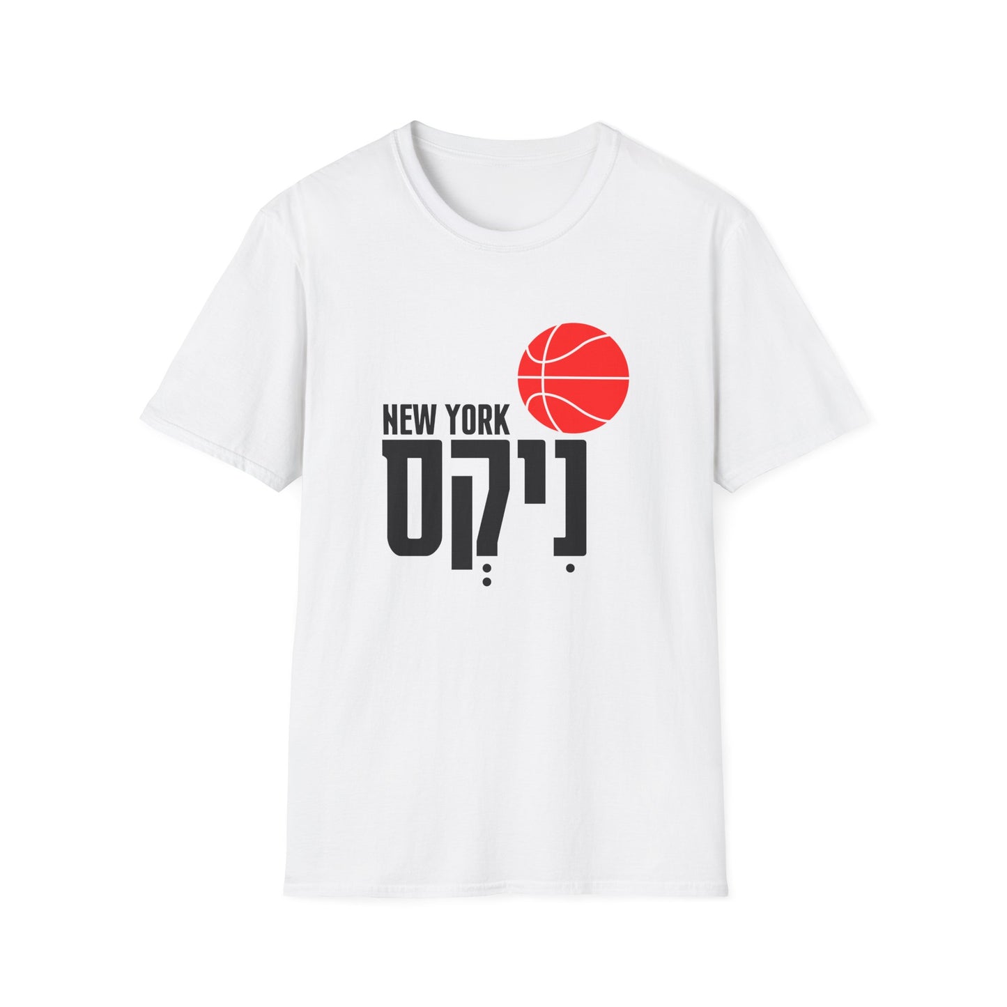 New York Knicks T-Shirt