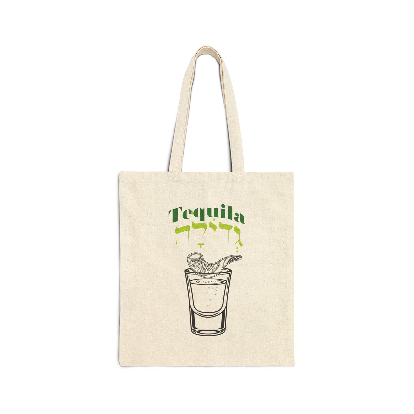 Copy of Kiddush Club Tote Bag