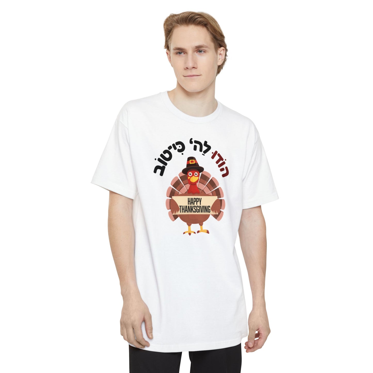 Thanksgiving long t-shirt