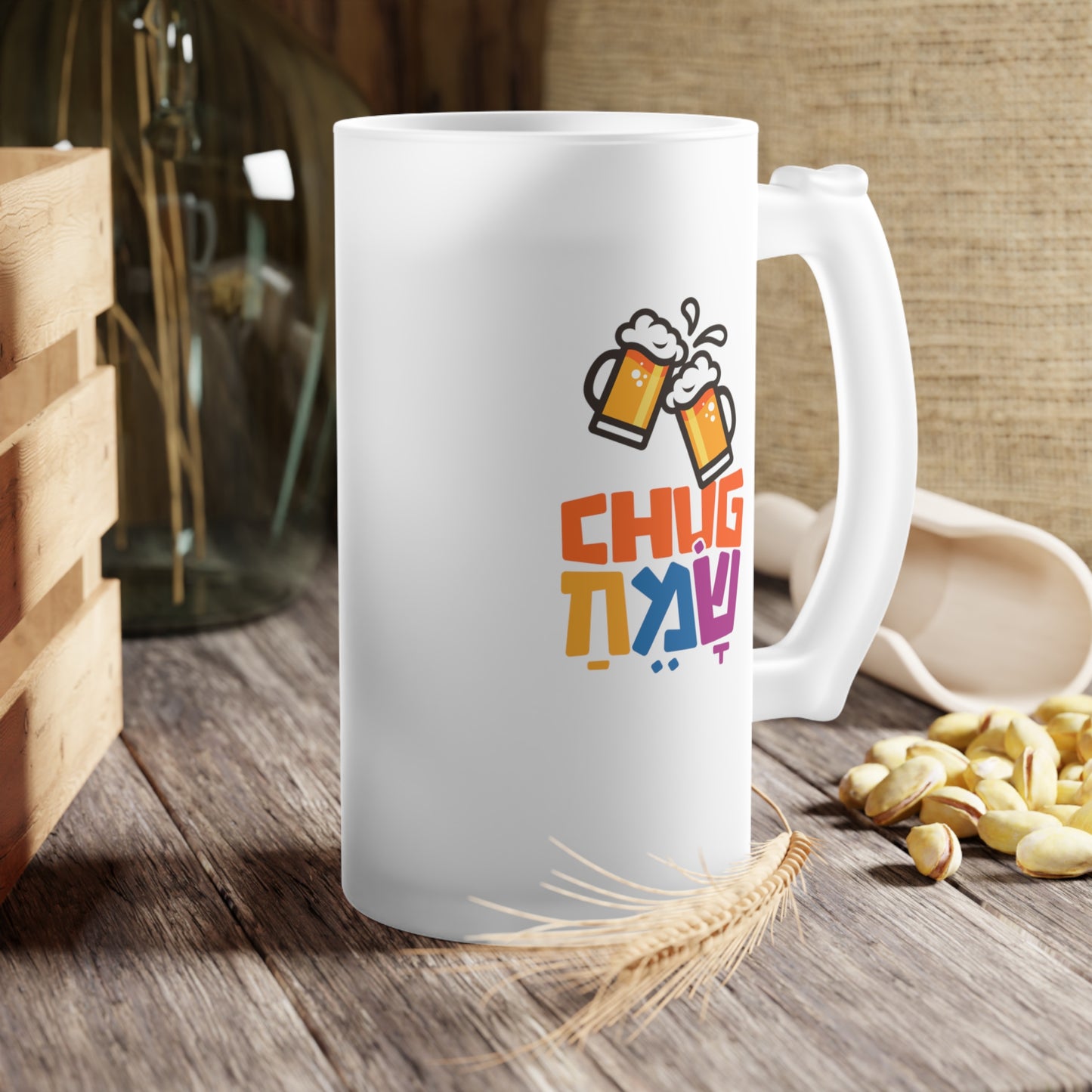 Chug Sameach! Frosted Glass Beer Mug