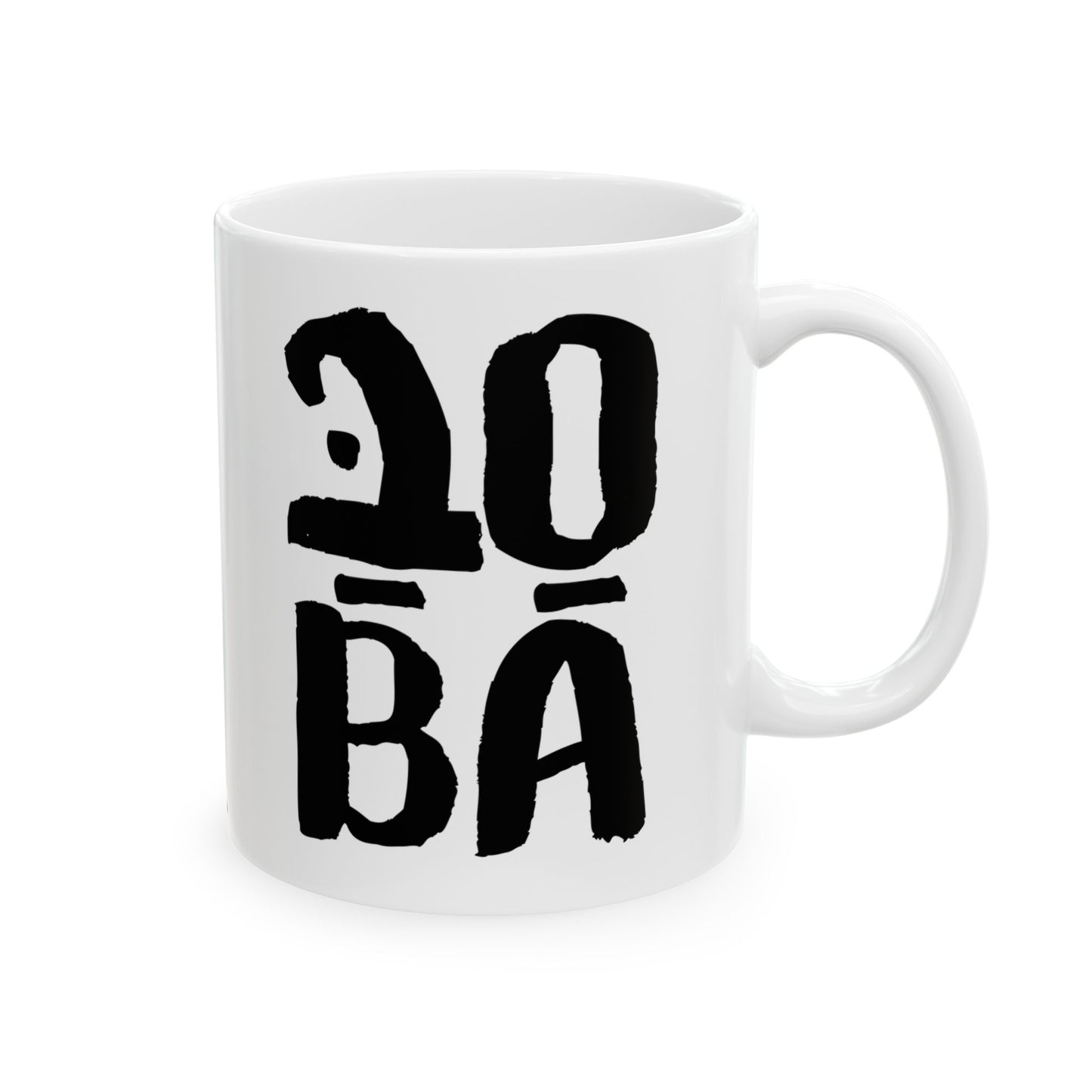 Sababa Mug