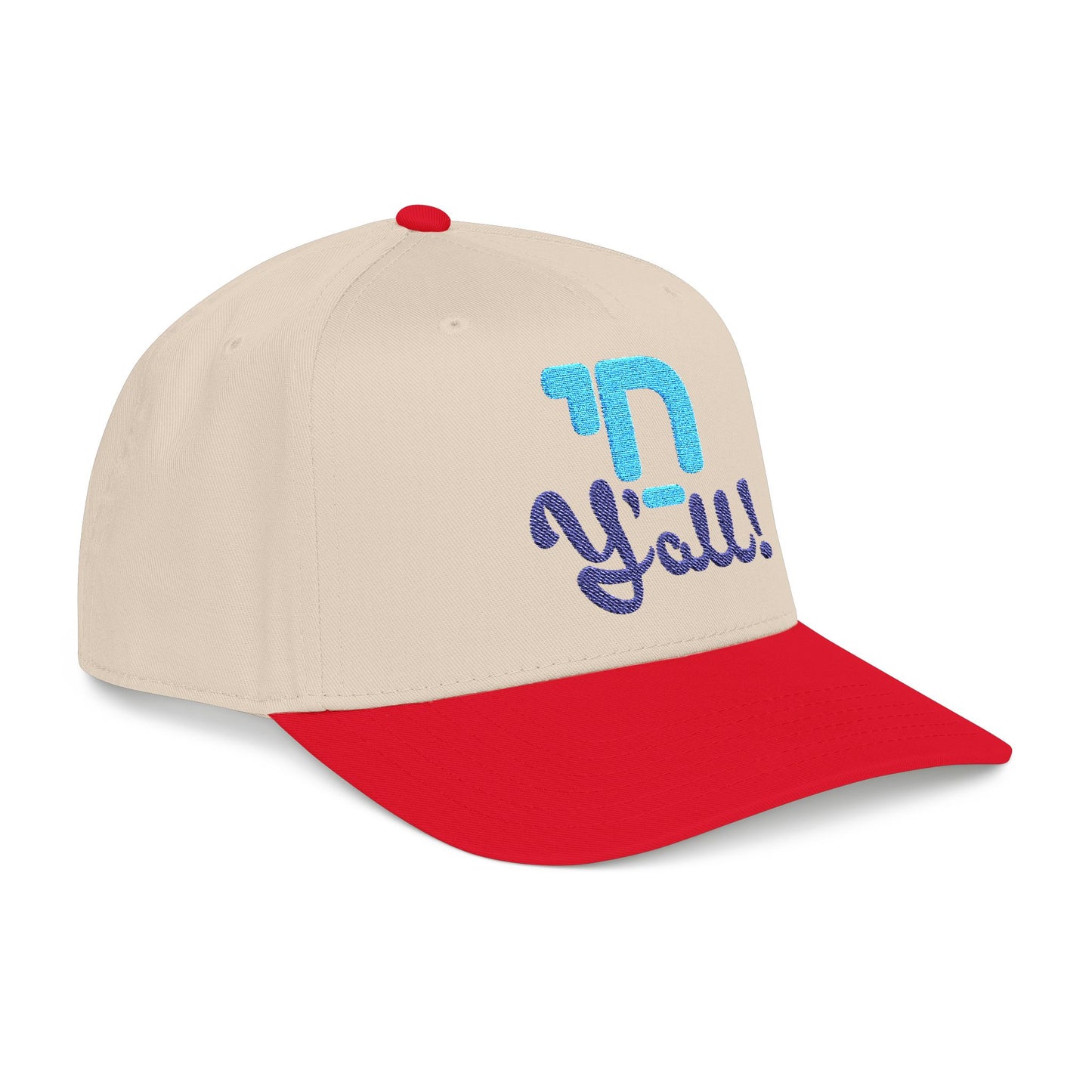 Chai Y'all Embroidered Baseball Cap