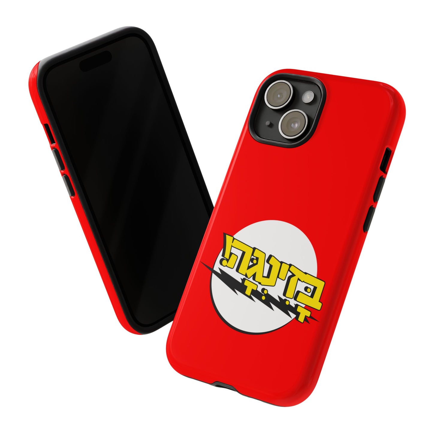 Bazinga Phone Cases