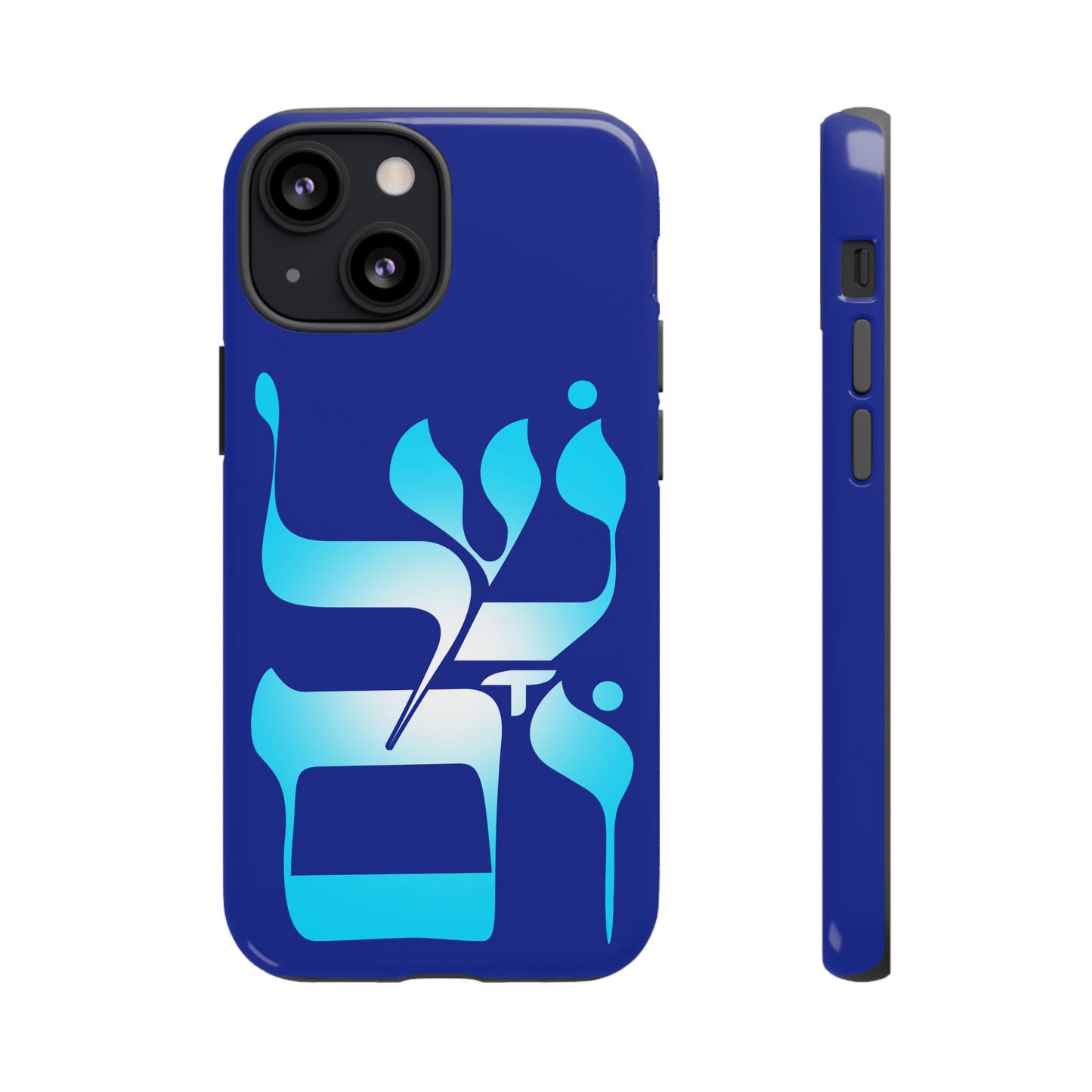 Shalom Design Phone Cases