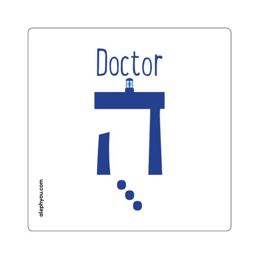 The Doctor sticker