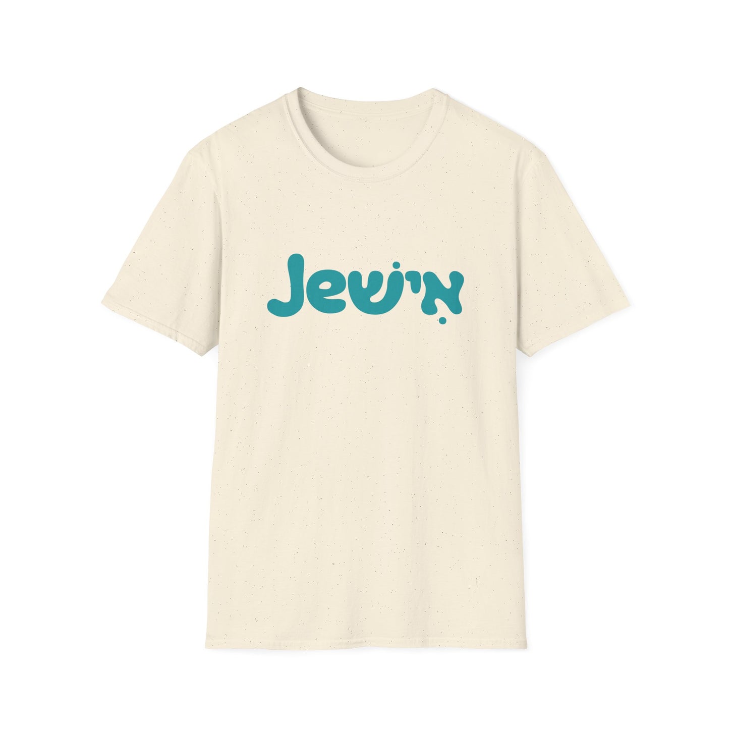 Jewish T-Shirt