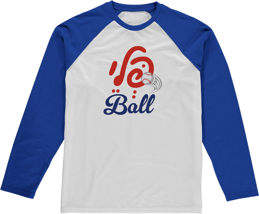 Play Ball – Baseball Tee