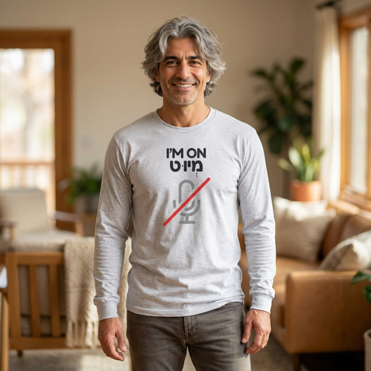 I'm On Mute Cotton Long Sleeve Tee - funny Jewish t-shirt by Aleph You