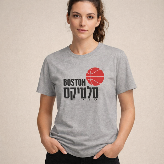 Boston Celtics T-Shirt